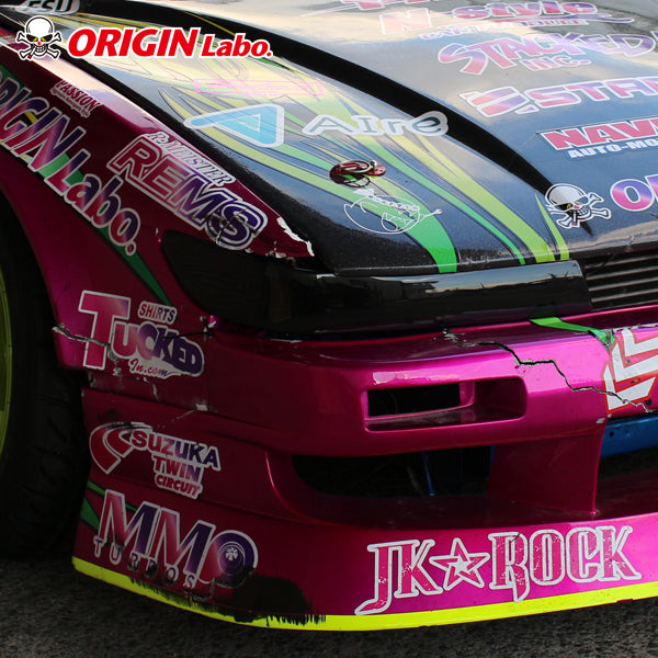 Carica immagine in Galleria Viewer, Cover Fari Origin Labo per Nissan Silvia PS13

