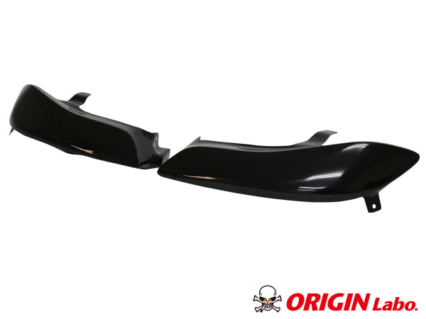 Carica immagine in Galleria Viewer, Cover Fari Origin Labo per Nissan Silvia S15

