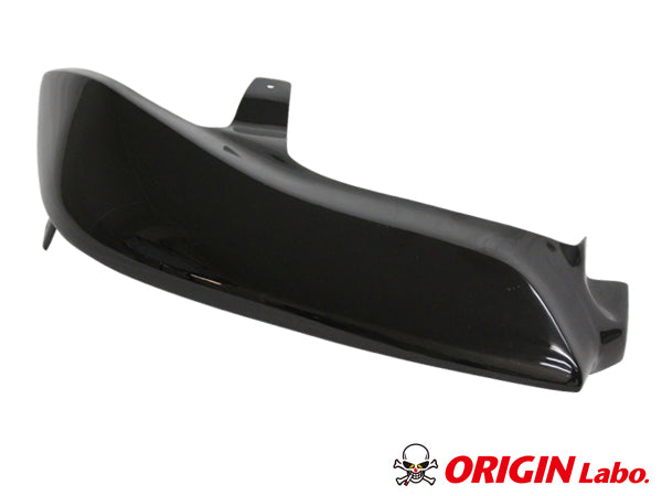 Carica immagine in Galleria Viewer, Cover Fari Origin Labo per Nissan Silvia S15
