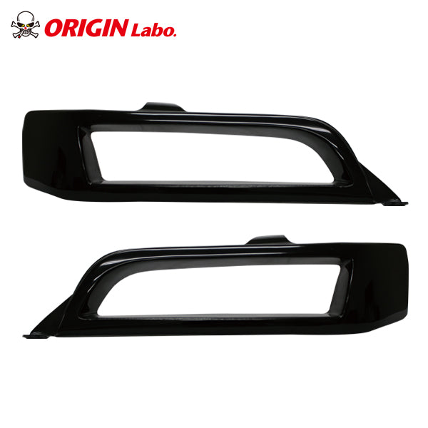 Carica immagine in Galleria Viewer, Prese d'Aria Fari Origin Labo per Toyota Chaser JZX100
