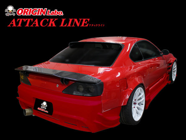 Kit Carrozzeria Origin Labo Attack Line per Nissan Silvia S15