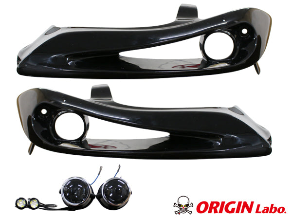 Carica immagine in Galleria Viewer, Fari Anteriori Origin Labo per Nissan Silvia S15
