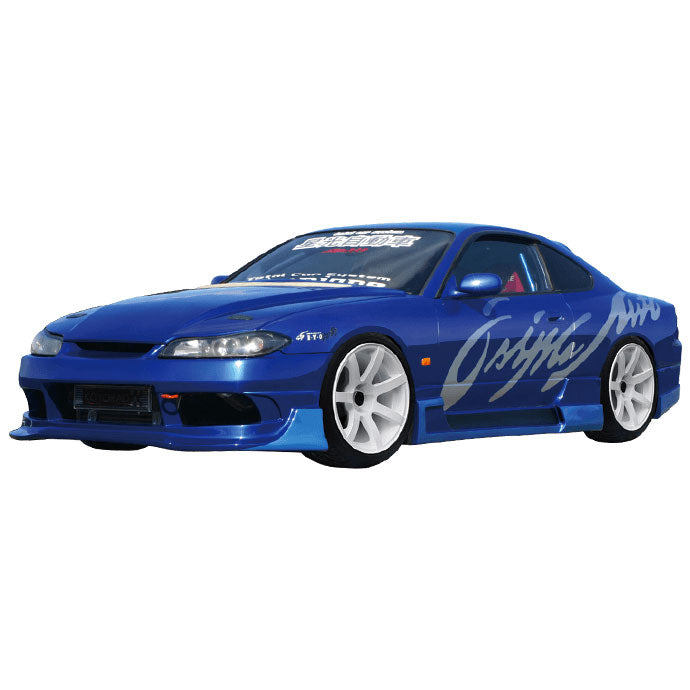 Carica immagine in Galleria Viewer, Kit Carrozzeria Origin Labo Racing Line per Nissan Silvia S15
