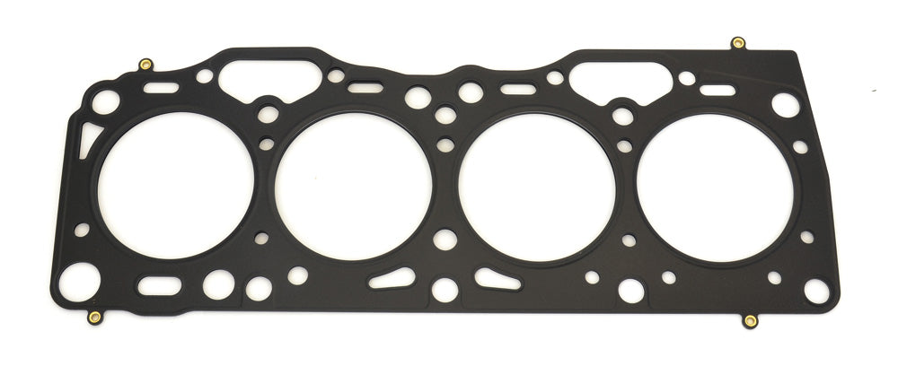 Guarnizione Testata Rinforzata Athena per Fiat Punto & Uno Turbo (89-99)