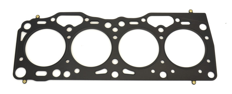 Carica immagine in Galleria Viewer, Guarnizione Testata Rinforzata Athena per Fiat Punto &amp; Uno Turbo (89-99)
