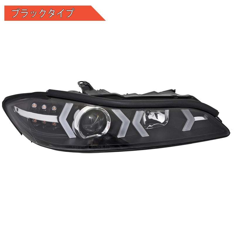 Fari Anteriori 78Works a LED per Nissan Silvia S15