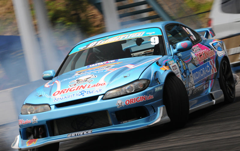 Kit Carrozzeria Origin Labo Racing Line per Nissan Silvia S15