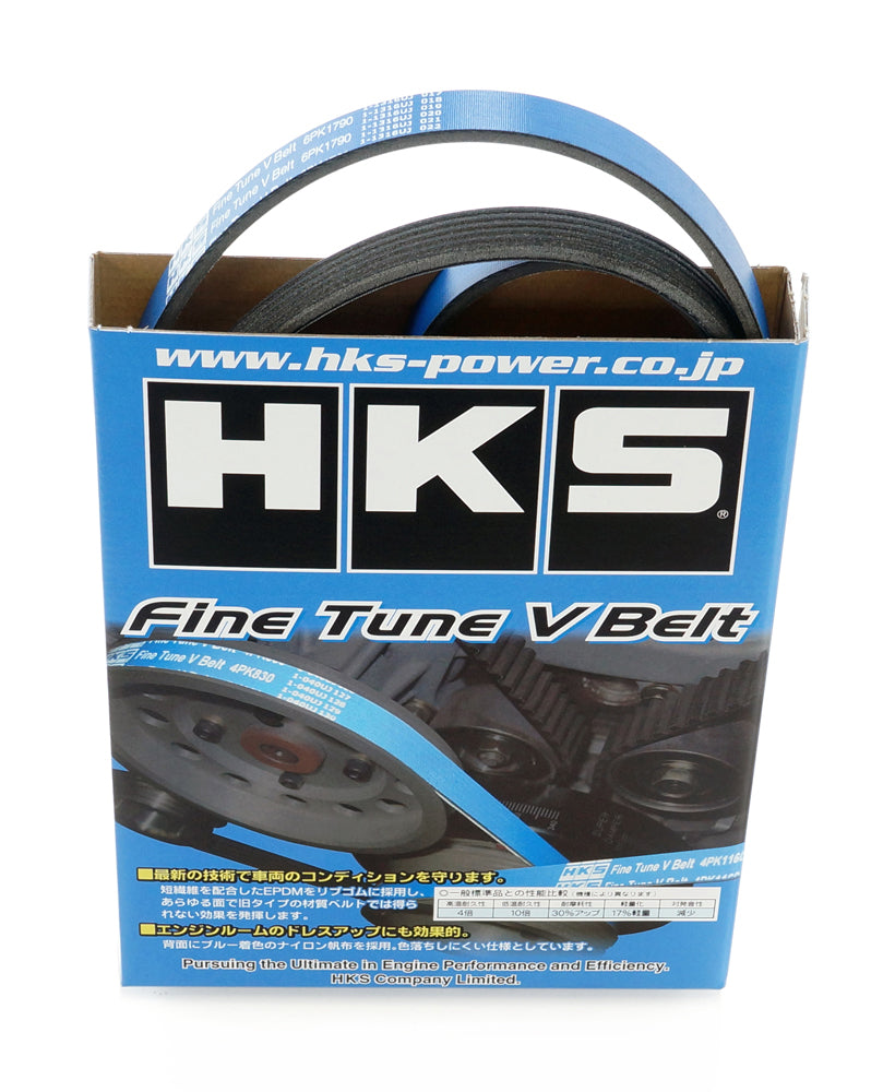 Cinghie per Kit Compressore HKS 8555 Pro per Nissan 350Z
