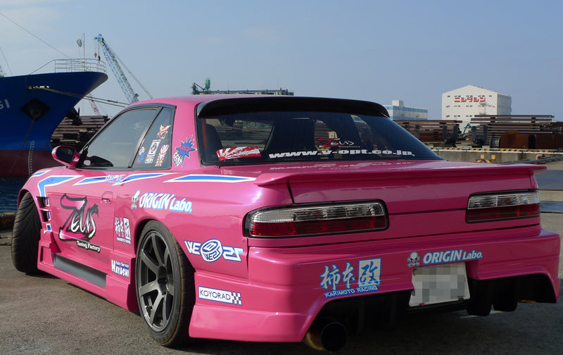 Kit Carrozzeria Origin Labo Racing Line per Nissan Silvia PS13
