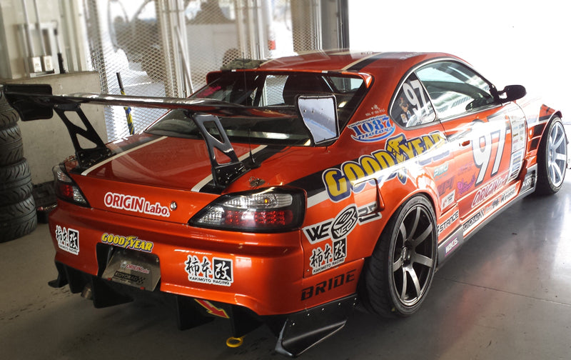 Carica immagine in Galleria Viewer, Kit Carrozzeria Origin Labo Racing Line per Nissan Silvia S15
