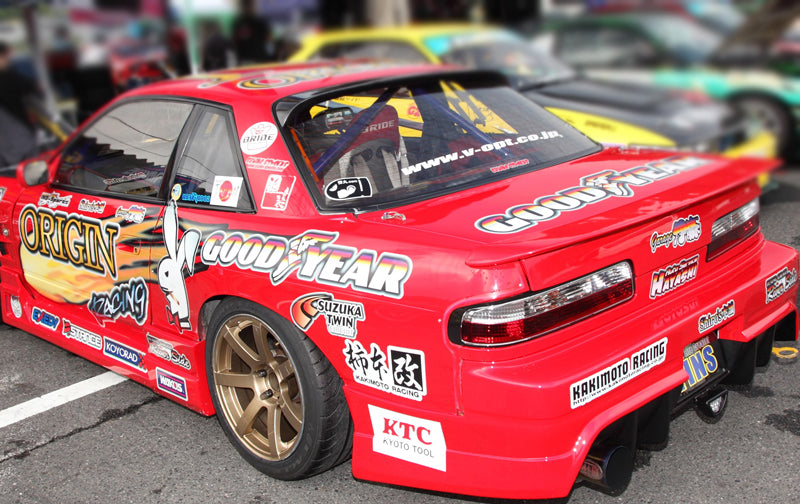 Kit Carrozzeria Origin Labo Racing Line per Nissan Silvia PS13