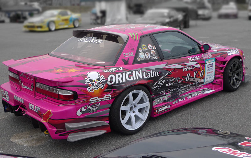Kit Carrozzeria Origin Labo Racing Line per Nissan Silvia PS13