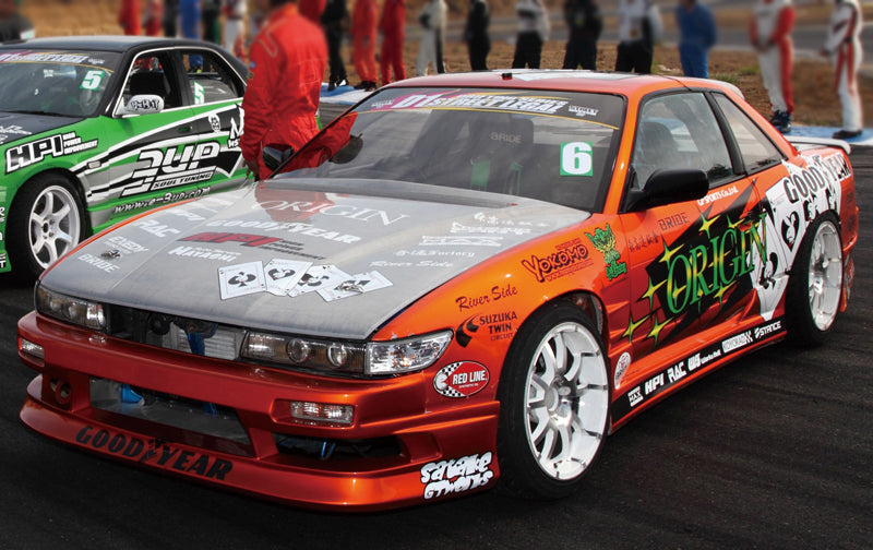 Carica immagine in Galleria Viewer, Kit Carrozzeria Origin Labo Stream Line per Nissan Silvia PS13
