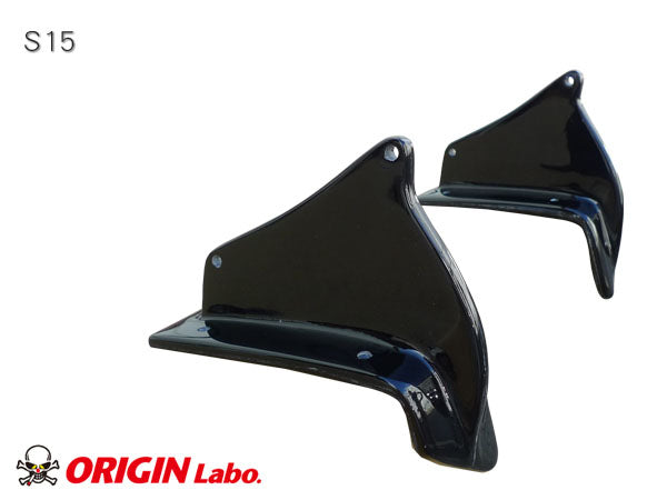 Carica immagine in Galleria Viewer, Alettone Origin Labo in Carbonio "GT Style" (170 cm)
