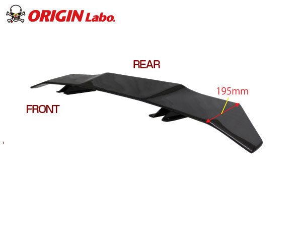 Alettone Origin Labo in Carbonio "Eagle Style" Universale (160 cm)