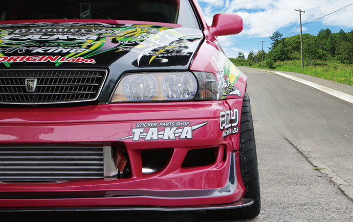 Parafanghi Anteriori Origin Labo +75mm per Toyota Chaser JZX100