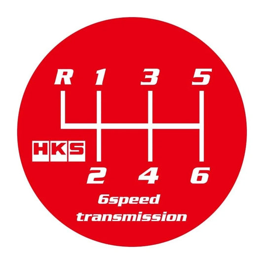 Pomello in Carbonio HKS per Toyota GR Yaris & GR Corolla