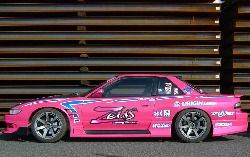 Carica immagine in Galleria Viewer, Kit Carrozzeria Origin Labo Racing Line per Nissan Silvia PS13
