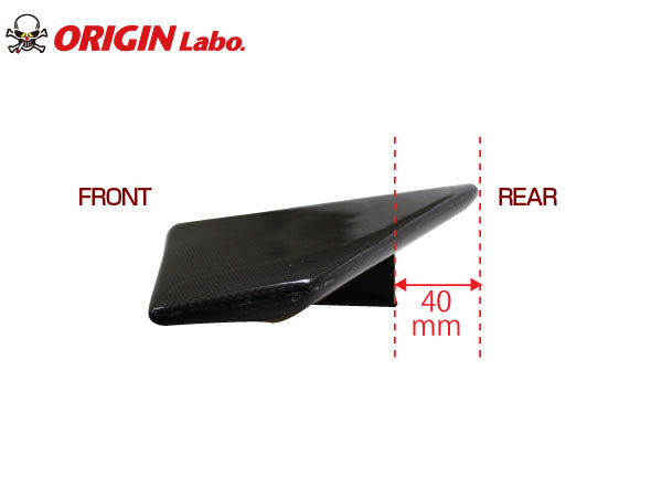 Carica immagine in Galleria Viewer, Alettone Origin Labo in Carbonio "Eagle Style" Universale (160 cm)
