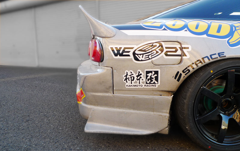 Carica immagine in Galleria Viewer, Alettone "Ducktail" Origin Labo per Nissan 200SX S13
