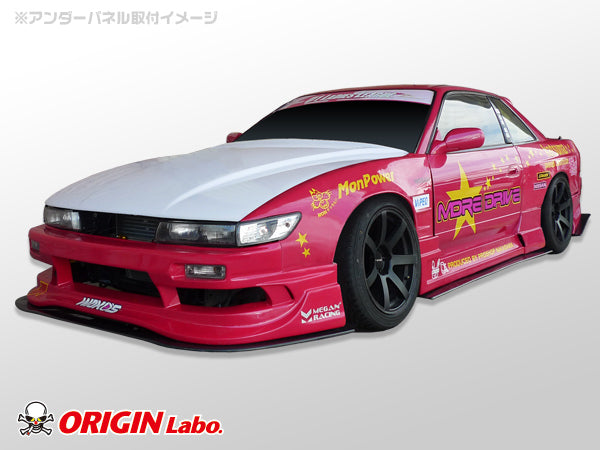 Kit Carrozzeria Origin Labo Racing Line per Nissan Silvia PS13