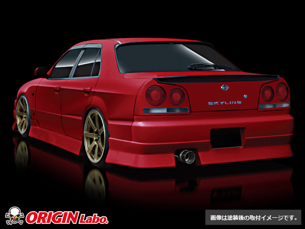 Carica immagine in Galleria Viewer, Kit Carrozzeria Origin Labo Stream Line per Nissan Skyline R34
