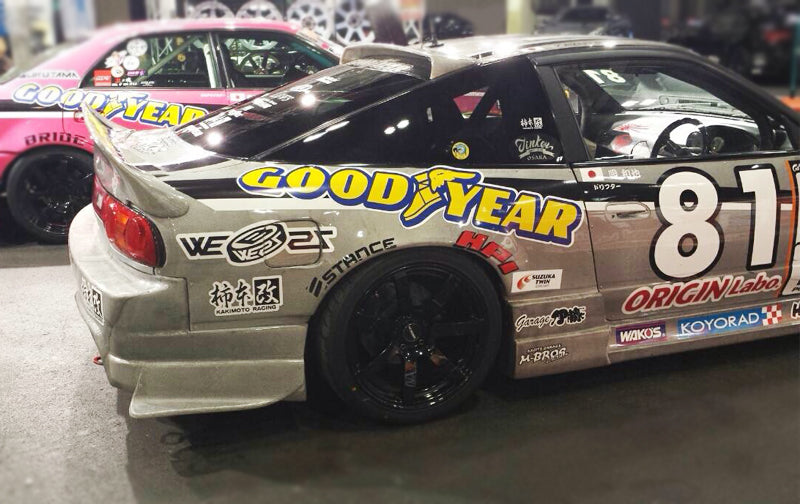 Alettone "Ducktail" Origin Labo per Nissan 200SX S13