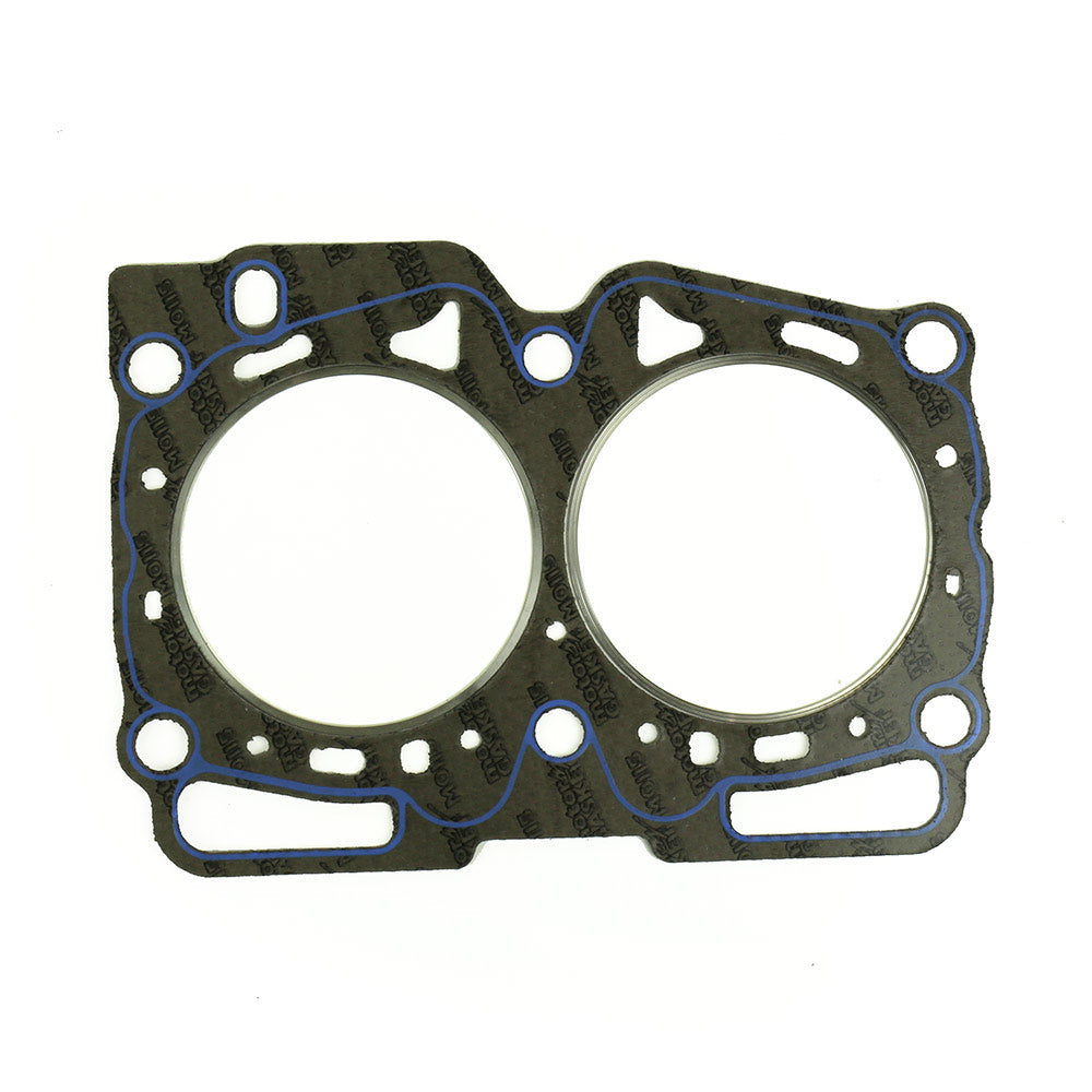 Guarnizione Testata Rinforzata Athena per Subaru WRX / STI 2.5L EJ25 Turbo (06-17)