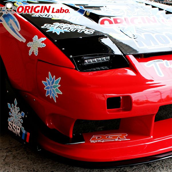 Carica immagine in Galleria Viewer, Cover Fari Origin Labo per Nissan 200SX S13
