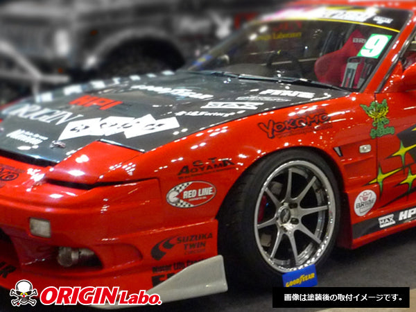 Parafanghi Anteriori Origin Labo +40mm per Nissan 200SX S13
