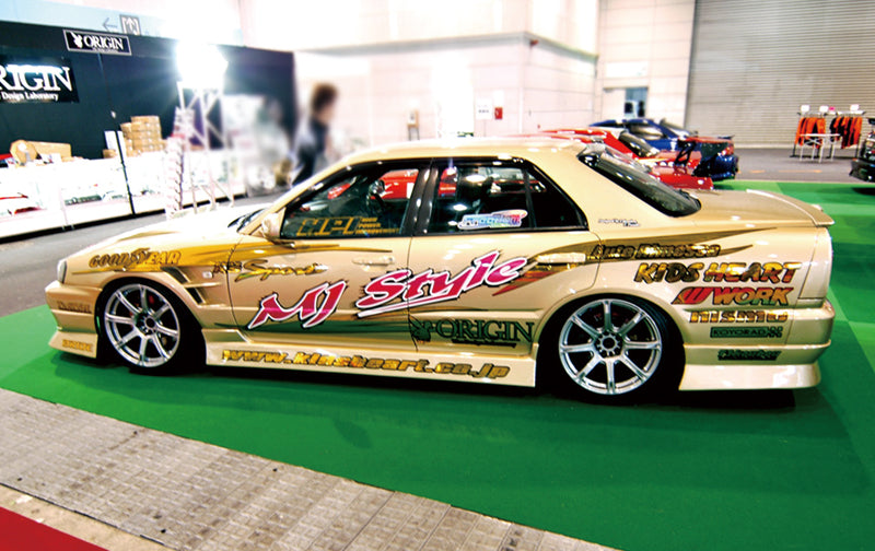 Carica immagine in Galleria Viewer, Kit Carrozzeria Origin Labo Stream Line per Nissan Skyline R34
