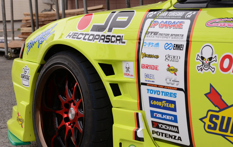 Parafanghi Anteriori Origin Labo +50mm per Nissan 200SX S14A