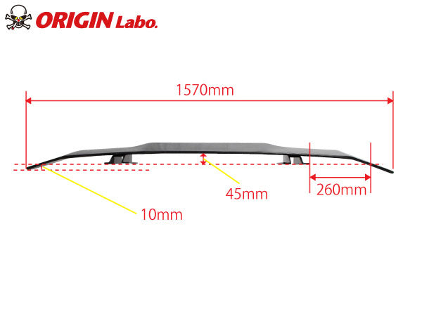 Alettone Origin Labo in Carbonio "Eagle Style" Universale (160 cm)