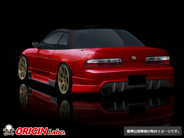 Kit Carrozzeria Origin Labo Racing Line per Nissan Silvia PS13