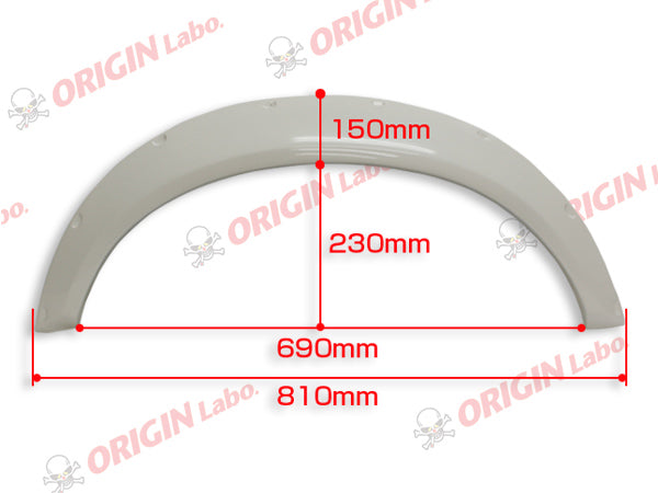 Allargamenti Parafanghi Origin Labo Universali - 55 mm (in Vetroresina)