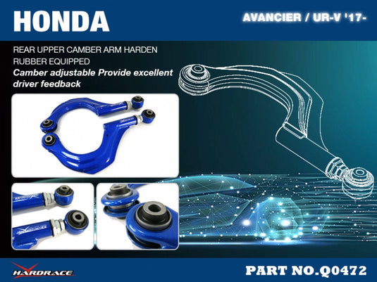 Bracci Superiori Posteriori Regolabili (Camber Kit) Hardrace per Honda Avancier (2017+)