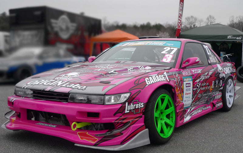 Kit Carrozzeria Origin Labo Racing Line per Nissan Silvia PS13