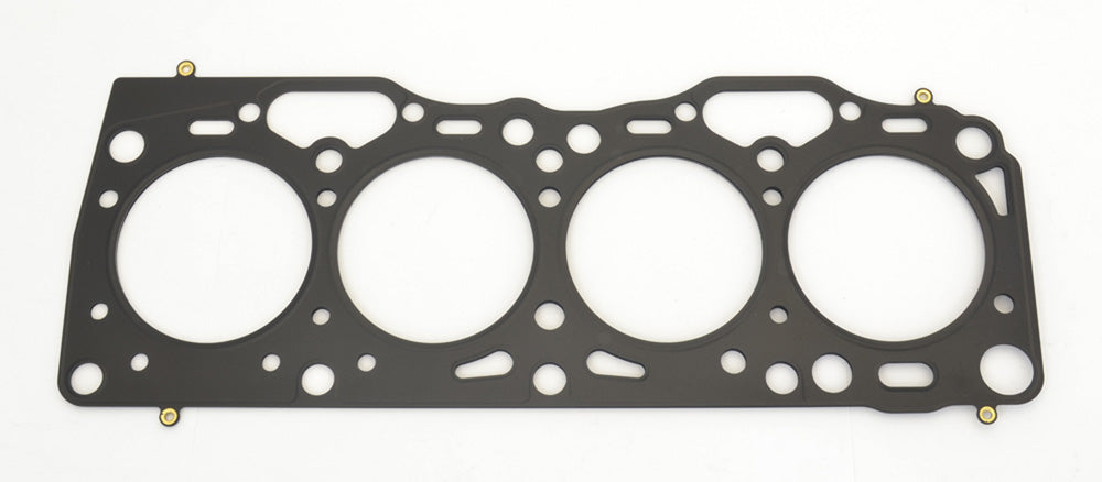 Guarnizione Testata Rinforzata Athena per Fiat Punto & Uno Turbo (89-99)