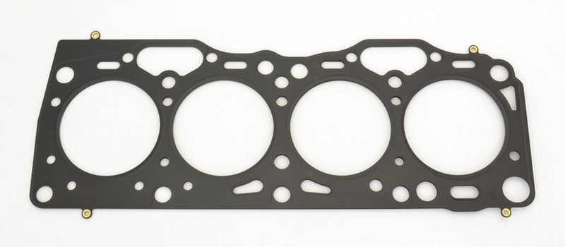 Carica immagine in Galleria Viewer, Guarnizione Testata Rinforzata Athena per Fiat Punto &amp; Uno Turbo (89-99)
