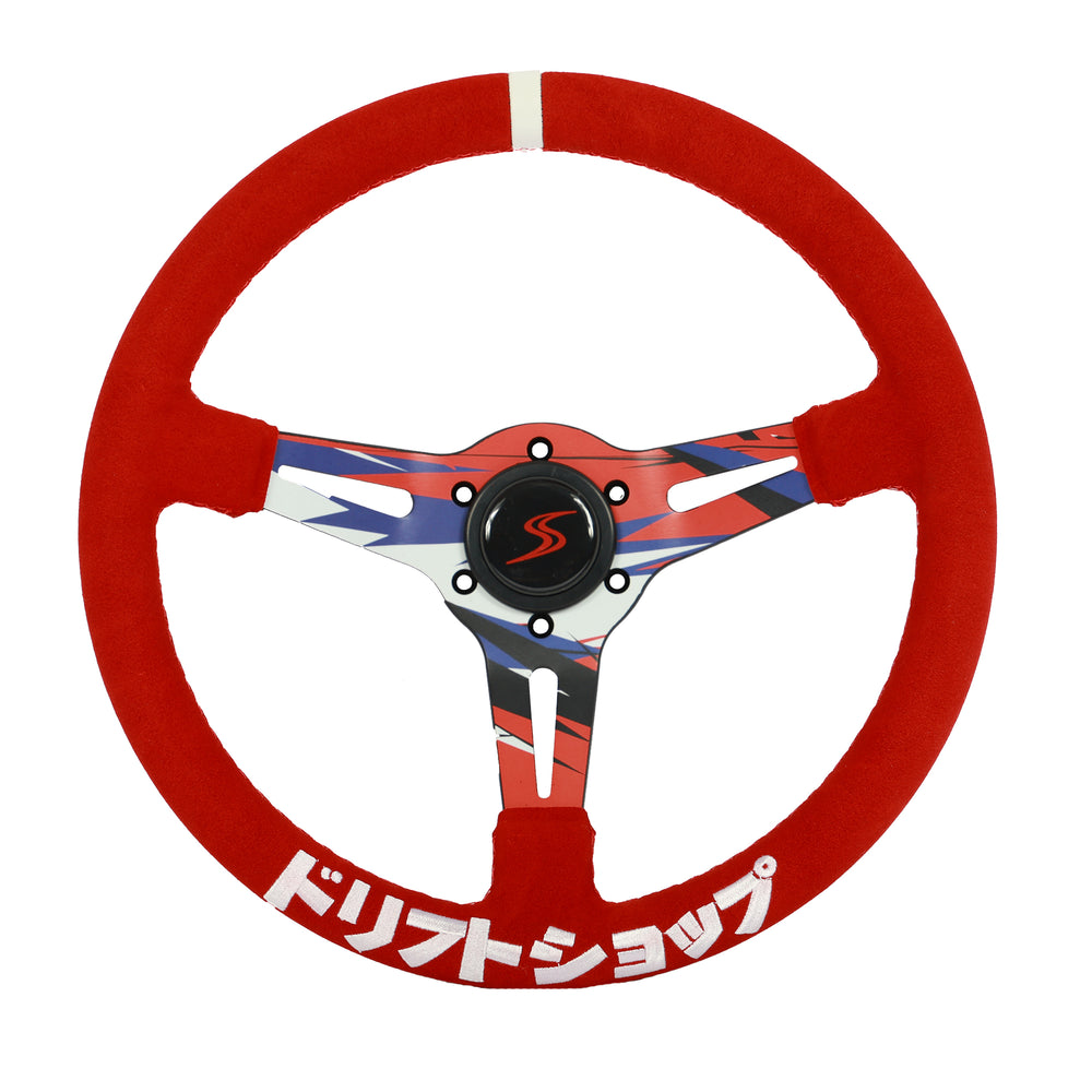 Volante a Calice (70 mm) Hydrodip Rosso