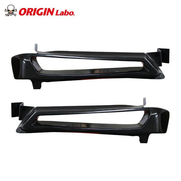 Prese d'Aria Fari Origin Labo per Nissan 200SX S14A
