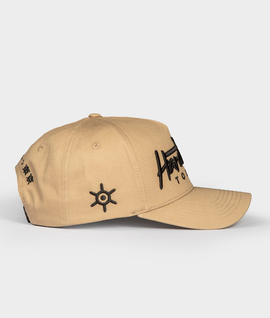 Cappellino HardTuned Tokyo - Beige