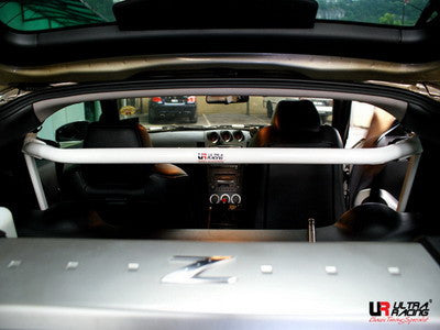 Carica immagine in Galleria Viewer, Barra d'interiore e pavimento Nissan 350Z 02-08 4-punti

