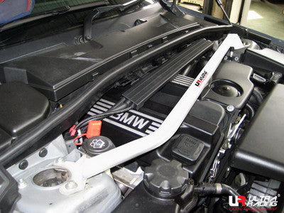 Carica immagine in Galleria Viewer, Barra di gamba superiore anteriore BMW 1 04-11 E87 (120i) 2.0
