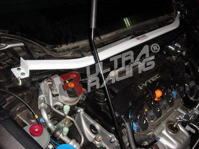 Barra di gamba superiore anteriore Honda Civic FD/FD2 Hybrid/TypeR