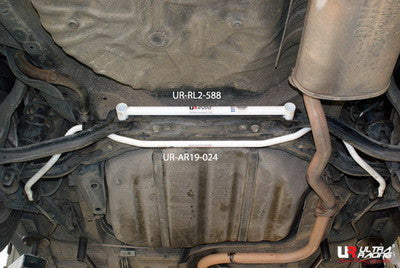 Barra stabilizzatrice antirollio Honda Accord 94-97 2D & SV4 '95 posteriore 19mm