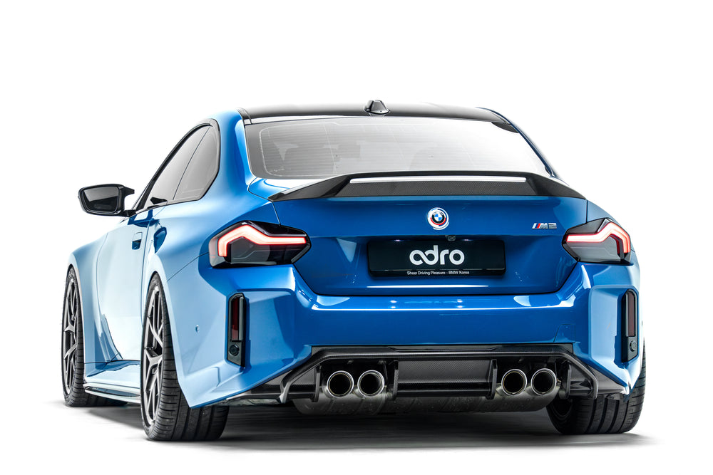 Diffusore Posteriore Adro V2 per BMW G87 M2