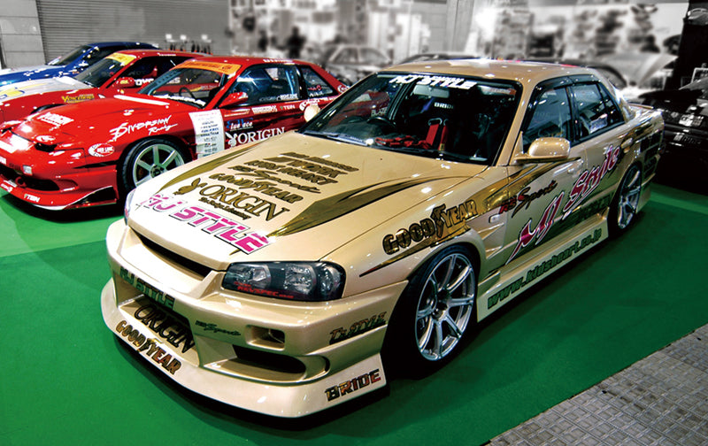 Carica immagine in Galleria Viewer, Kit Carrozzeria Origin Labo Stream Line per Nissan Skyline R34
