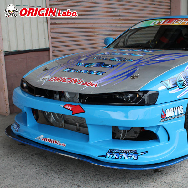Carica immagine in Galleria Viewer, Fari Anteriori Origin Labo per Nissan 200SX S14A
