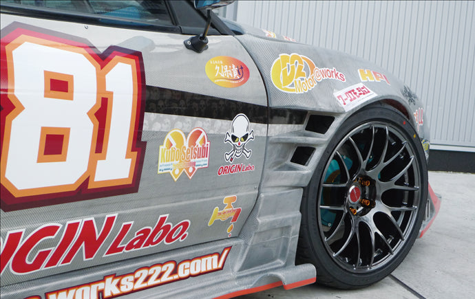 Parafanghi Anteriori Origin Labo +75mm per Nissan 200SX S13
